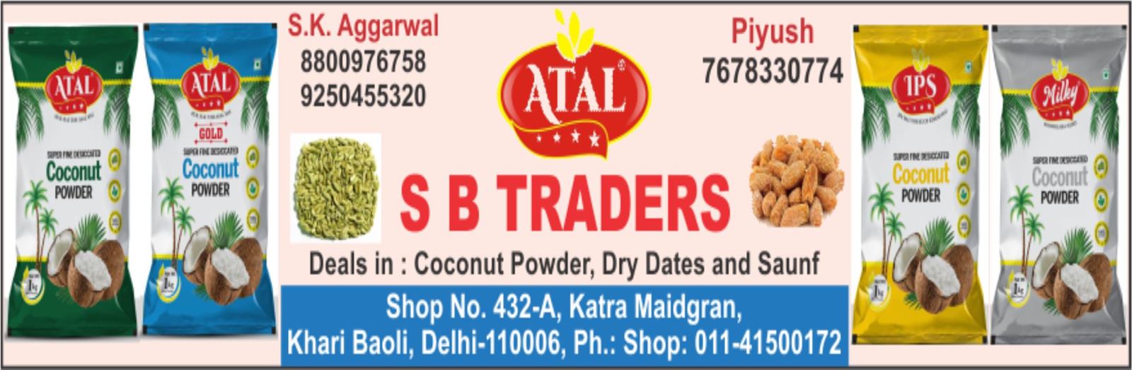 SB TRADERS